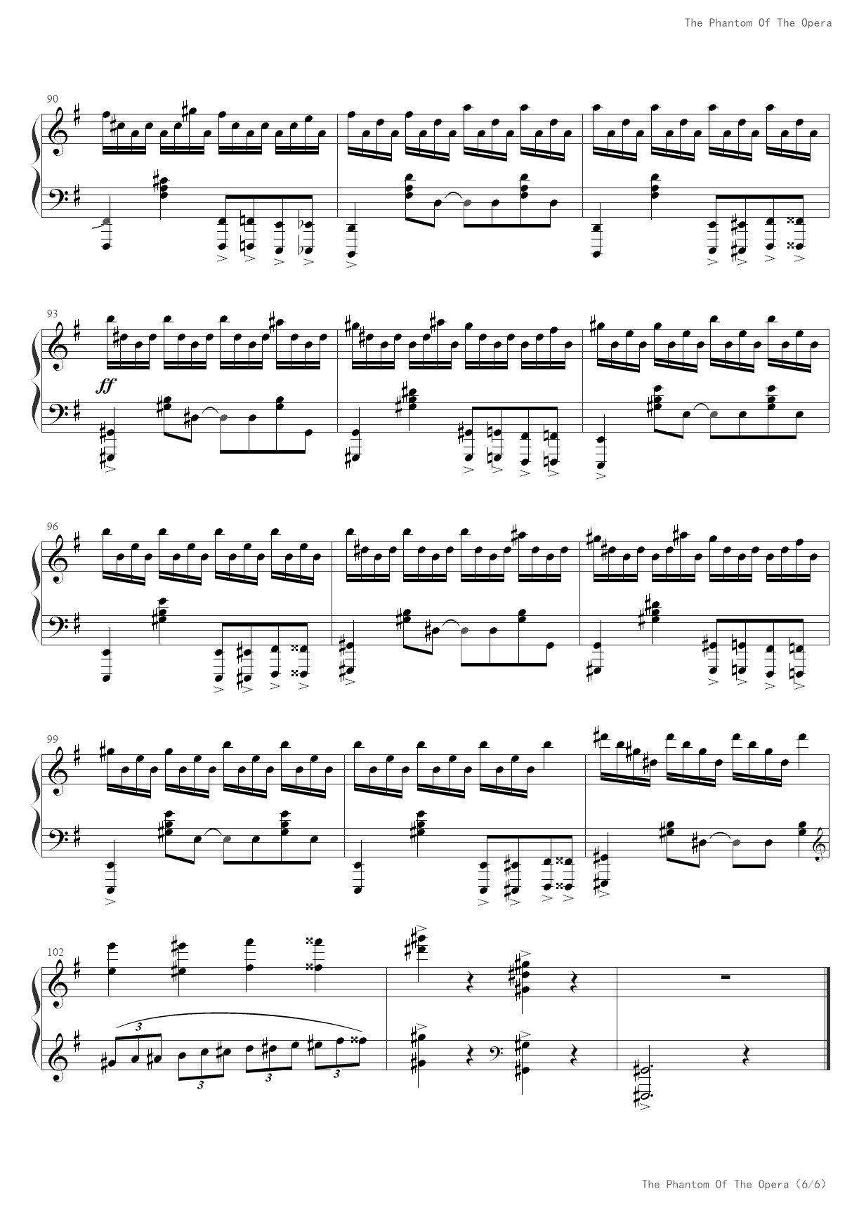 歌剧魅影钢琴谱6